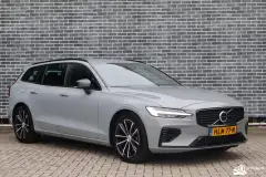 Foto van kenteken HLN-77-N