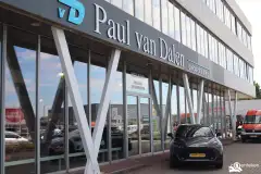 Foto van kenteken HNP-69-F