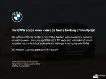 Foto van kenteken HPJ-25-F