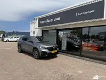 Foto van kenteken HRS-82-J