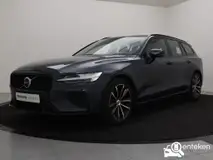 Foto van kenteken HRV-52-H