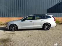 Foto van kenteken HRV-66-G