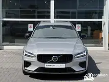 Foto van kenteken HRV-68-G