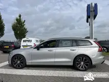 Foto van kenteken HRV-70-G