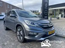 Foto van kenteken HS-045-L