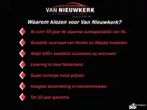 Foto van kenteken HTN-01-Z Foto van kenteken HTN-01-Z