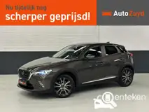 Foto van kenteken HV-305-X Foto van kenteken HV-305-X