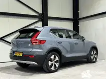 Foto van kenteken HVJ-16-H