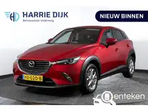 Foto van kenteken HX-020-B Foto van kenteken HX-020-B