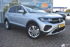 Foto van kenteken HXP-70-Z Foto van kenteken HXP-70-Z