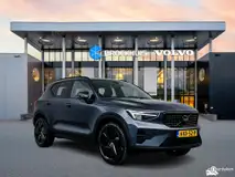 Foto van kenteken HXX-52-P