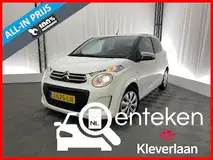 Foto van kenteken J-025-LN Foto van kenteken J-025-LN
