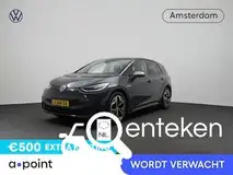 Foto van kenteken J-216-SX