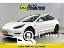 Foto van kenteken J-258-NN Foto van kenteken J-258-NN