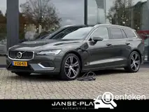 Foto van kenteken J-330-KX Foto van kenteken J-330-KX