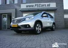 Foto van kenteken J-438-VH