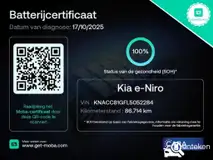 Foto van kenteken J-493-NF