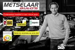 Foto van kenteken J-512-ZT