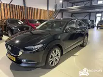 Foto van kenteken J-523-FR
