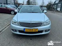 Foto van kenteken J-555-JZ Foto van kenteken J-555-JZ