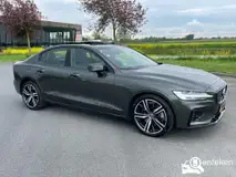 Foto van kenteken J-599-SX