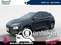 Foto van kenteken J-642-VK Foto van kenteken J-642-VK