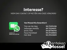Foto van kenteken J-828-DN