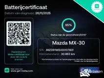 Foto van kenteken J-883-ZK Foto van kenteken J-883-ZK