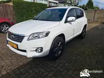 Foto van kenteken JH-563-J
