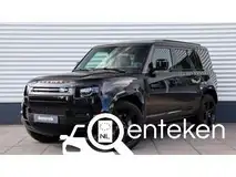 Foto van kenteken JHS-84-B