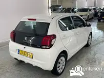 Foto van kenteken JJ-678-H