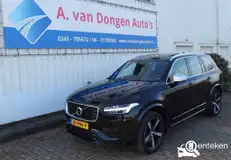 Foto van kenteken JK-996-P Foto van kenteken JK-996-P