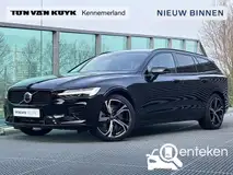 Foto van kenteken JVF-71-J