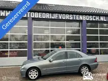Foto van kenteken JX-593-X