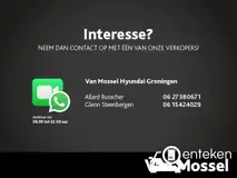 Foto van kenteken K-208-SZ