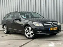 Foto van kenteken K-887-NV Foto van kenteken K-887-NV