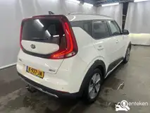 Foto van kenteken K-927-JN