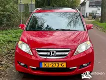 Foto van kenteken KJ-273-G