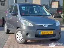 Foto van kenteken KR-177-H