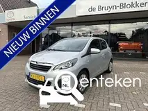 Foto van kenteken KR-370-L Foto van kenteken KR-370-L