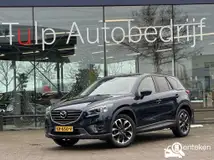 Foto van kenteken KR-650-V