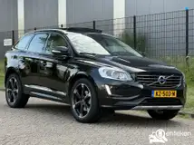 Foto van kenteken KZ-503-N Foto van kenteken KZ-503-N