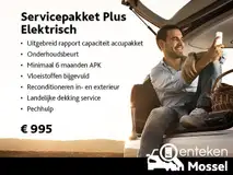 Foto van kenteken L-398-VB