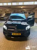 Foto van kenteken N-011-FS
