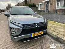 Foto van kenteken N-041-XS