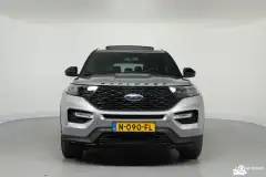 Foto van kenteken N-090-FL