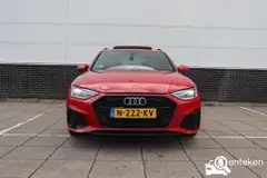 Foto van kenteken N-222-KV Foto van kenteken N-222-KV