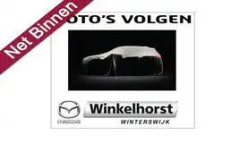 Foto van kenteken N-257-XJ