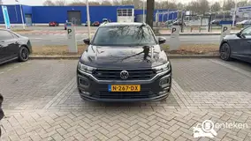 Foto van kenteken N-267-DX Foto van kenteken N-267-DX