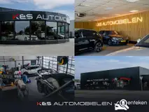 Foto van kenteken N-336-BZ Foto van kenteken N-336-BZ